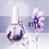 10ML Dried Flower Cuticle Nutrient Oil Nourish Repair Damaged Nails Nail Care Oil Treatment Moisturizes Strengthe… More white