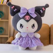 Violetinė Suknelė Kuromi Pliušinis Žaislas Minkštas Žaislas Miego Kompanionas Melody Lėlė Mergaitėms Gimtadienio Dovana 30cm【0.2kg】