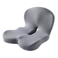 Memory Foam Seat Cushion with Back Support Ergonomic Lumbar Support Soft Touch Stress A šviesiai pilka spalva
