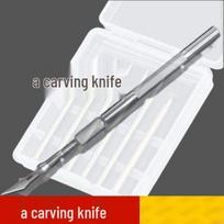 White Steel Electric Carving Knife & Milling Cutter Set for Wood and Nut Engraving
