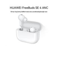 Huawei FreeBuds SE 4 ANC Noise-Cancelling Earbuds