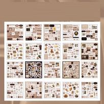 Mieli žurnalai „Scrapbooking“ lipdukai knyga „pasidaryk pats“ šiukšlių žurnalo medžiaga, papuošimas albumo dienoraštis Korėjos raštinės reikmenų lipdukas white