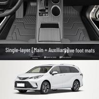 Toyota Granvia TPE Floor Mats: Full Coverage for Driver's Seat & Seven-Seater with Upper Layer Trunk Mat 2021-2024 Toyota Granvia [Thick Scratch-resistant] gray
