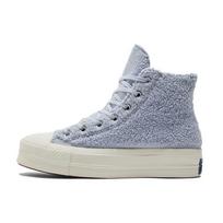 Chuck Taylor All Star Wmns Converse Platform High 'Cozy Sherpa - Ghost' Women's 572240C 36.5 gray