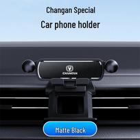 Compatible Gravity Phone Holder for Changan CS35/CS55/Eado/Oshan/Qiyuan Cars 18-19 Yuexiang gray