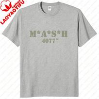 Mash Distressed Logo marškinėliai Unisex 4077 Licencijuotas Klasikinis TV šou Karinė žalia 2026 Aukštos kokybės Prekės ženklo Laisvalaikio S gray