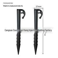 14.5cm Serrated Plastic Tent Pegs - Windproof Fixing Accessories for Tent and Picnic Mat 14.5x2.7cm juoda