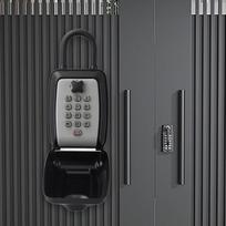 Outdoor Key Lock Box for Secure Storage pilka
