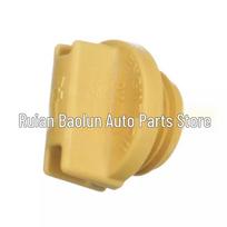 Compatible Fuel Filler Cap for Subaru 15255AA160/AA161 Models Subaru beige