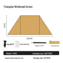 Portable Windproof Camping BBQ Tent: Foldable Picnic Windbreak Board beige