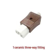 Universal Three-Pin Flat Plug for Electric Hot Pot & Rice Cooker gray
