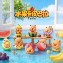 Simulation 8pcs/Set Fruit Capybara Figure Toy Mini Figurine Desktop Decoration Model Ornaments Doll Garden Home Desk Decor yellow
