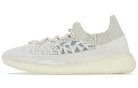 Adidas Originals Yeezy Boost 350 V2 Cmpct Lace-Up Sneakers H06519 44.5 white