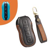 First Generation XIAOMI SU7 Sedan Remote Leather Key Holder Bag Case with Key Ring Keychain Car Key Accessories 17*14*3cm juoda