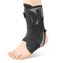 New Sports Rotating Adjustable Ankle Brace Heel Protection Featuring Spring Support Compression Secure Fixation Sprain S
