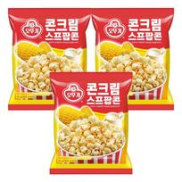 Ottogi Corn Cream Soup Popcorn Sweet Savory Crispy Snack 55g x 3 Packs yellow