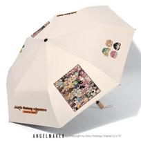 Jojo's Bizarre Adventure Merchandise Umbrella, Dual-Use for Sun and Rain, Uv Protection, High Aesthetic Value Umbrella for Girls, Ins Style 98CM smėlis
