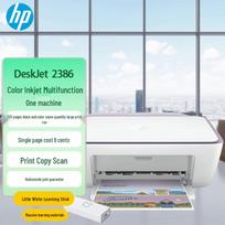 HP DeskJet Ultra 2386 All-in-One Wireless Inkjet Printer CN plug (adapter included)