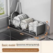Slim Kitchen Dish Drying Rack gray