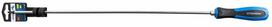 Atsuktuvas Högert Torx HT1S087, 45 cm