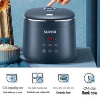 Supor 2L Smart Mini Rice Cooker CN plug (adapter included) black