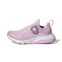 adidas ActiveFlex BOA K 'Shock Pink' GY6579 29 white