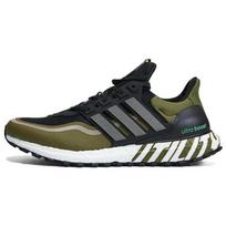 Adidas Ultra Boost 'Žalia Ruda' ID4167 44 black