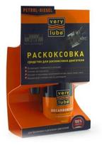 Verylube XB30033 variklio iškoksavimo priemonė 250ml