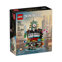 LEGO® 40703 Micro NINJAGO City
