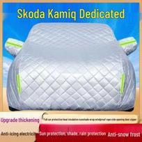 Skoda Kamiq visų oro sąlygų apsauginis automobilio uždangalas: Saulės, Lietaus, Dulkių, Karščio, Šalčio ir Sniego Apsauga. Thickened Cotton Hail Protection, All-Season white