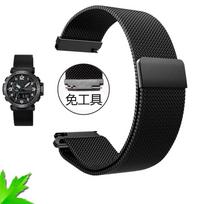 24mm Solid Stainless Steel Watch Strap For Casio PROTREK Series PRW-6600 PRG-600Y PRG-650 PRG-600  Men's watch accessories 24mm black