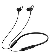Edifier W200BT Free Wireless Neckband Earphones