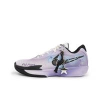 Nike Air Zoom G.T. Cut Academy Starry Journey Slip Resistant Abrasion Resistant Low top Basketball Shoes Unisex Purple FB2598-100(Team240-) 44 gray
