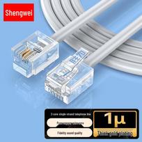 Shengwei RJ11 Pure Copper Telephone Extension Cable 1m