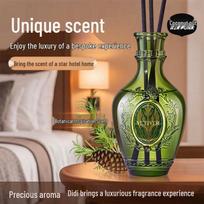 Air Funk 180ML Flameless Reed Diffuser beige