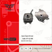 EZ30A Oil Cooler for Nissan (21305) 1