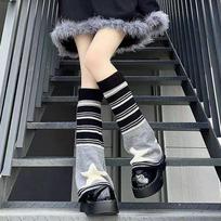 Keep Warm Leg Warmers Pink Brown Star High Tube Socks Lolita Japanese JK Leg Socks  Gift grey blue gray