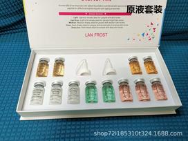 bb glow BOOSTER Serumas 24K Auksas Kolagenas Hialurono Rūgštis Anti-Acne Skaistinanti Veido Esencija Liquid Set Foreign Edition
