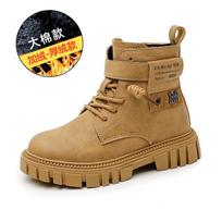 Berniukų 2025 m. rudens/žiemos madingi laisvalaikio odiniai aulinukai vidutinio ir didelio amžiaus vaikams - Korėjietiško stiliaus Size 41, Inner length 25.4cm beige