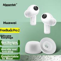 Compatible with FreeBuds Pro 2/3/4/7i Bluetooth, Replacement Soft Silicone Tips, Sports Anti-Slip Accessories, White Small Size, 1 Pair