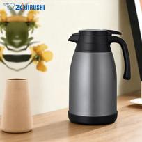 Zojirushi 1.5L Stainless Steel Vacuum Flask gray
