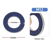 Compatible Oil Pan Drain Plug for Nissan, Toyota, and Lexus (11128-01M0)