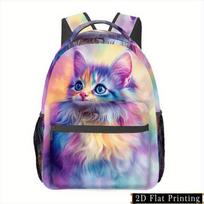 1pc Colorful Cat Print Zipper Backpack - Vibrant Kitten Design with Adjustable Straps, Multiple Compartments, Side Pockets & Fro gray