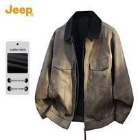 JEEP Men's Faux Two-Piece Motorcycle Style Spliced Jacket M black