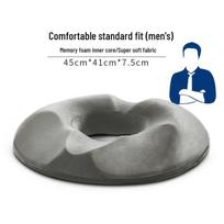 Memory Foam Breathable Cushion for Office Chair and Car - Relieves Long Sitting Discomfort 45x41x7.5 cm brown