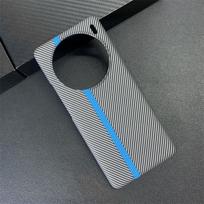 For VIVO X100 Ultra Case Fashion Hard carbon fibre Slim Skin Protective Back Cover Cases For VIVO X100 X100S Pro Phone Shell For VIVO X100 Ultra gray