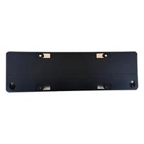 Mercedes W205 E klasės numerio laikiklio atsarginės dalys (2058852544, 2058850181) 2058850181