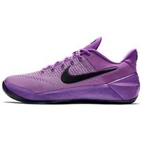 Nike Kobe A.D. Ep 'Purple Stardust' 852427-500 43 pink