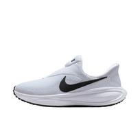 Nike REVOLUTION 8 Long Distance Running Sprint Running Shoes Women's HQ2415-100 40.5 balta