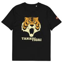 Tiger Mask, Uomo Tigre Il Campione | 1968 Retro Anime Classic. Unisex organic cotton t-Shirt and kids tshirt L beige